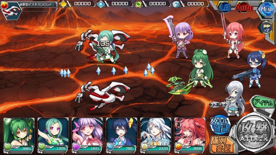 天穹ノ彼方の錬星郷G