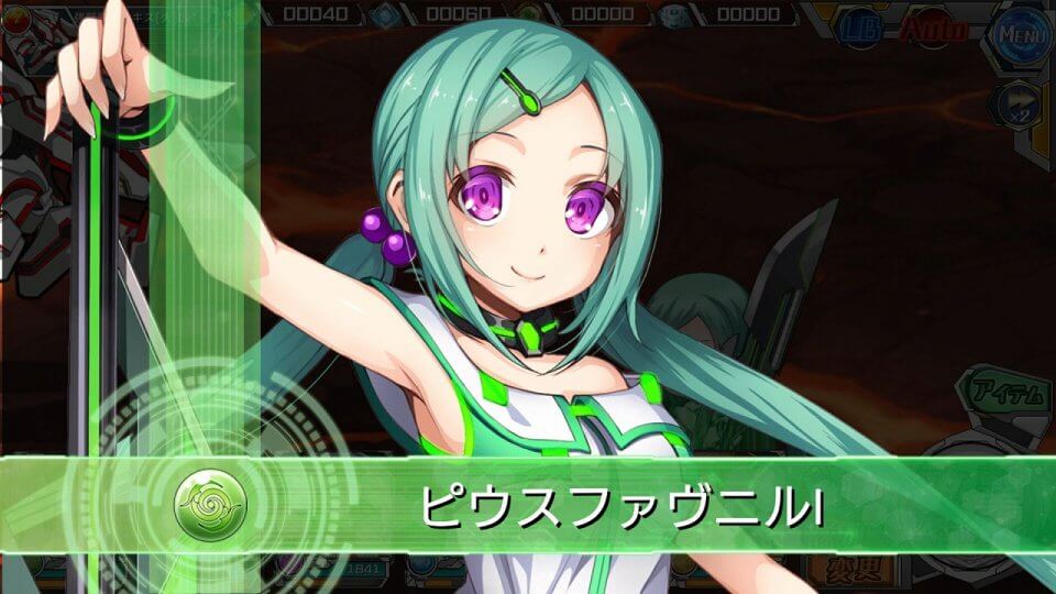 天穹ノ彼方の錬星郷G