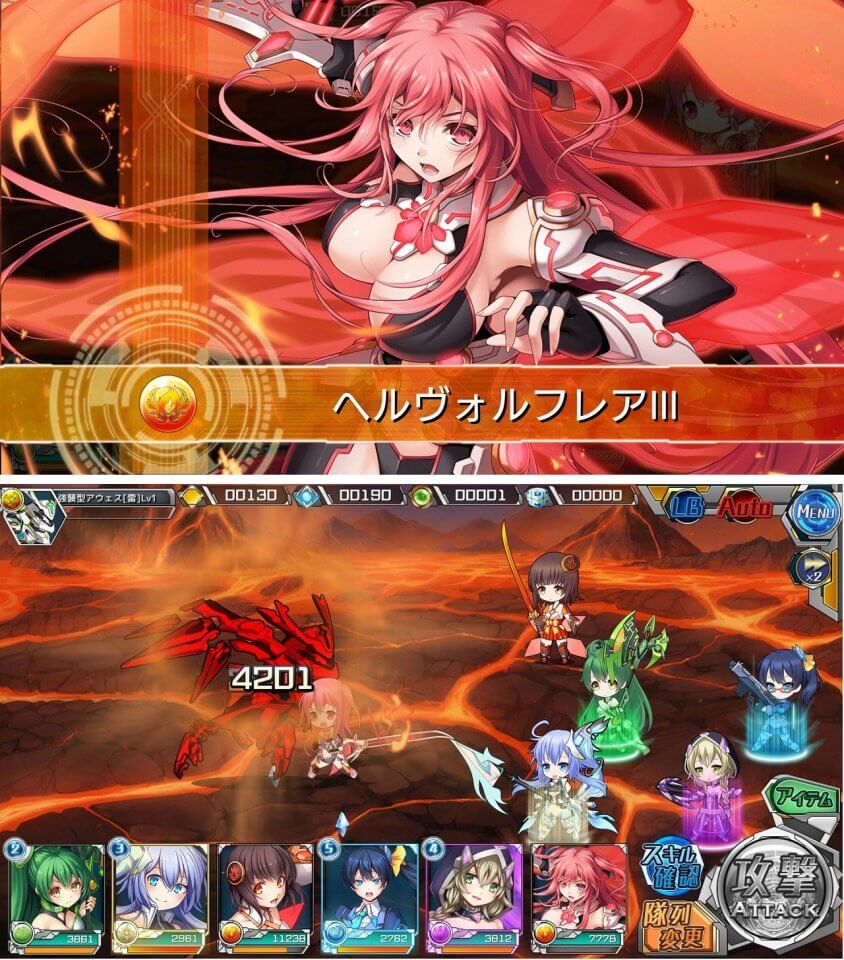 注目作2