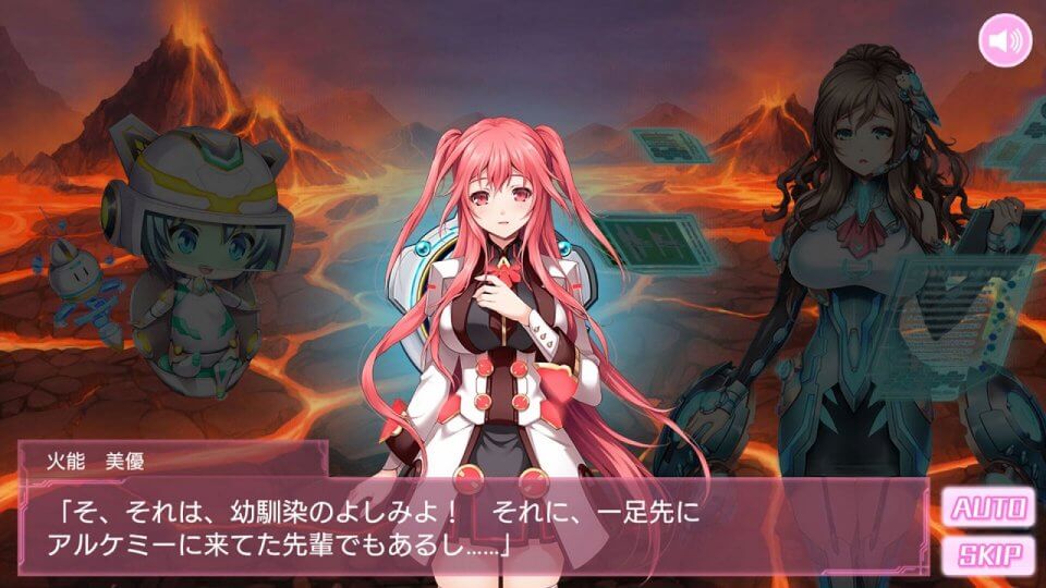 天穹ノ彼方の錬星郷G