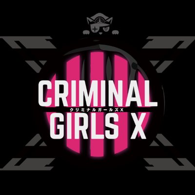 クリミナルガールズX 配信日と事前登録の情報の画像