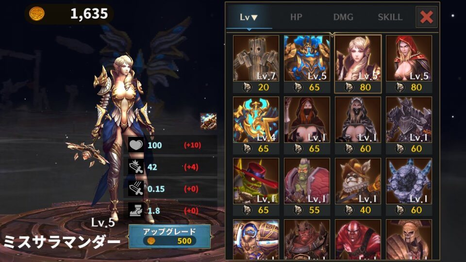 dungeon-simulator_11