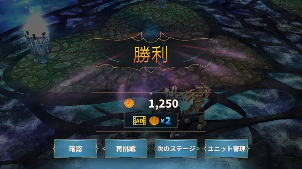 dungeon-simulator_10