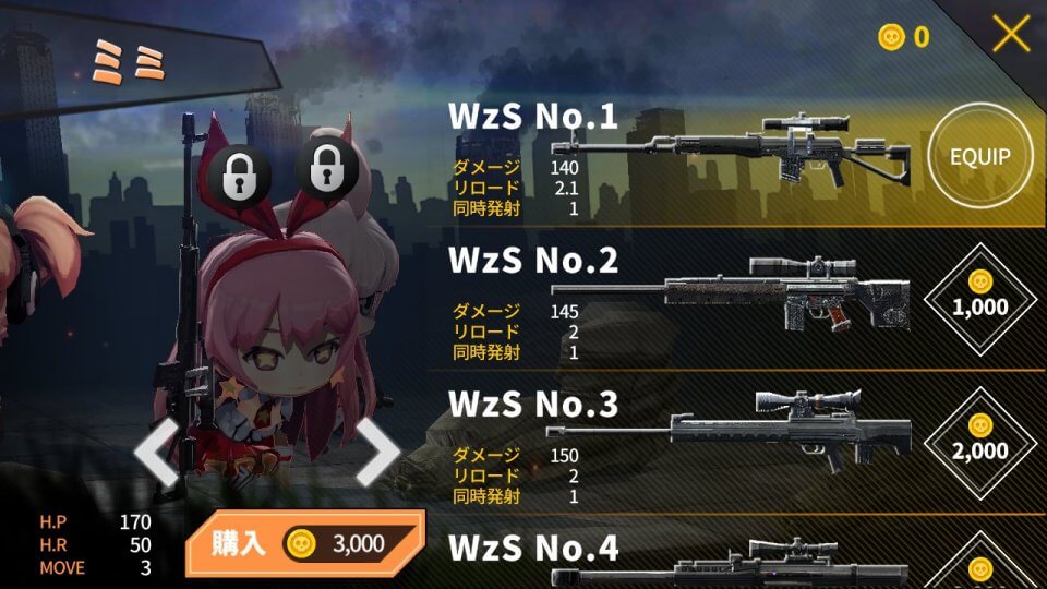 gun-girls_11