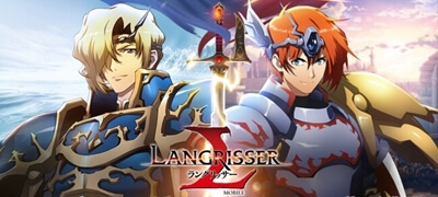 ラングリッサー モバイルの画像