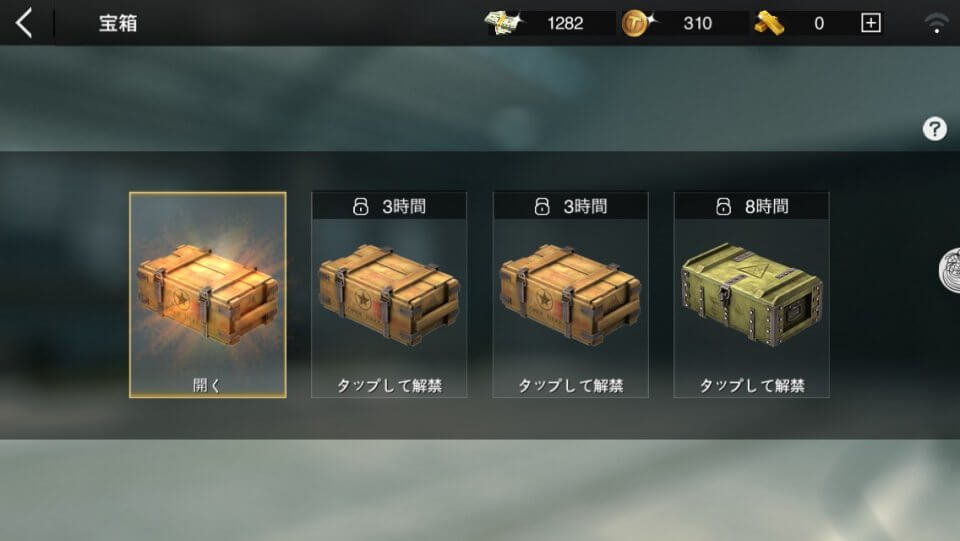 League of Tanks レビュー画像