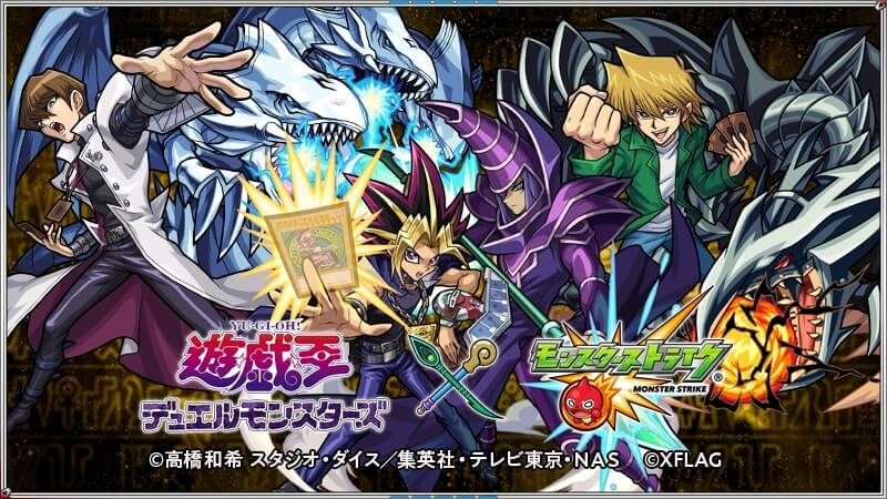遊戯王