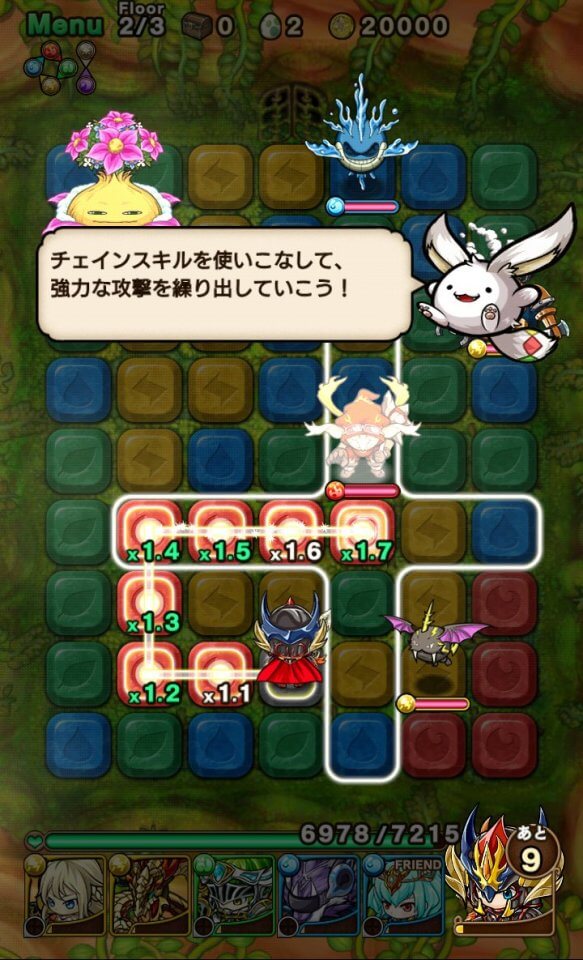 pocodun_10