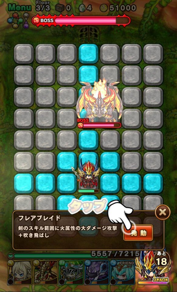 pocodun_11