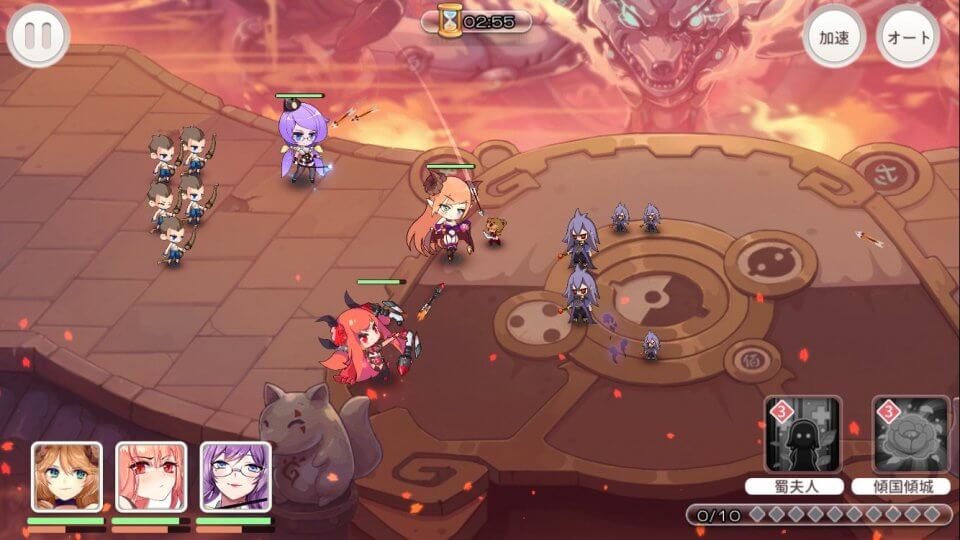 re_sangokushi_09