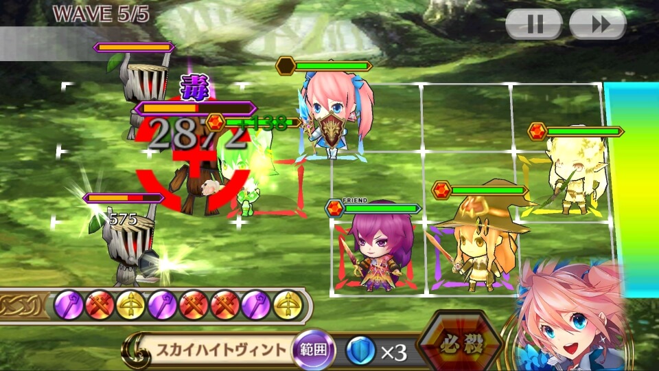 androidアプリ チェインクロニクル3(チェンクロ3)攻略スクリーンショット3