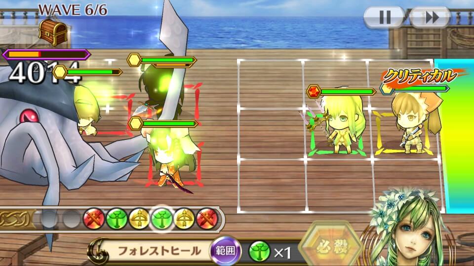androidアプリ チェインクロニクル3(チェンクロ3)攻略スクリーンショット4