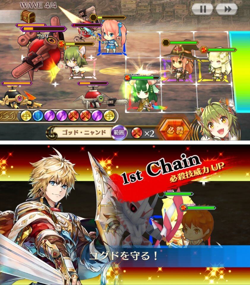 チェインクロニクル3(チェンクロ3) androidアプリスクリーンショット1