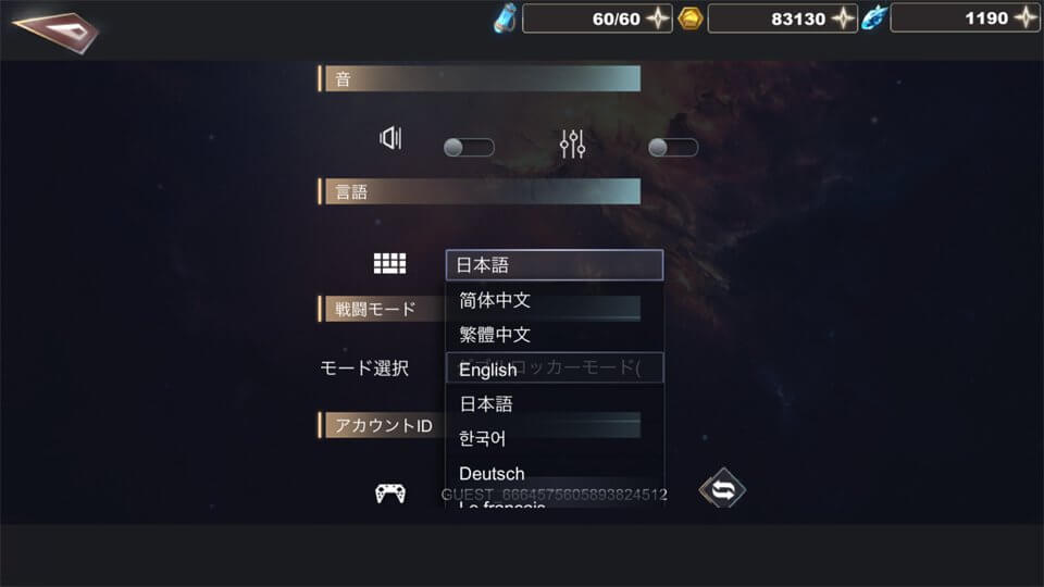 Desperate Redemption レビュー画像