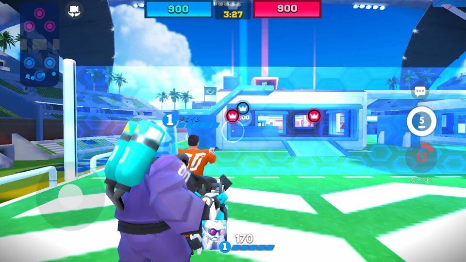 FRAG Pro Shooter