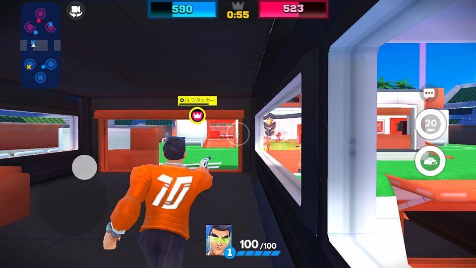 FRAG Pro Shooter