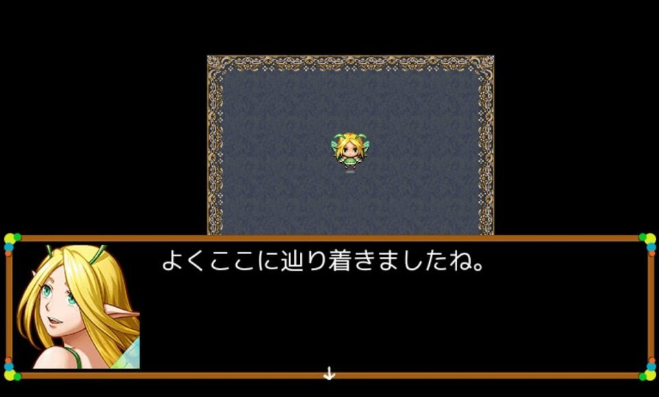 すこ~し不思議でほんの~りすれ違うダンジョン