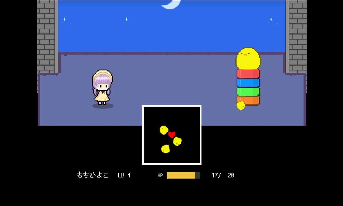 もちひよことあそぼう
