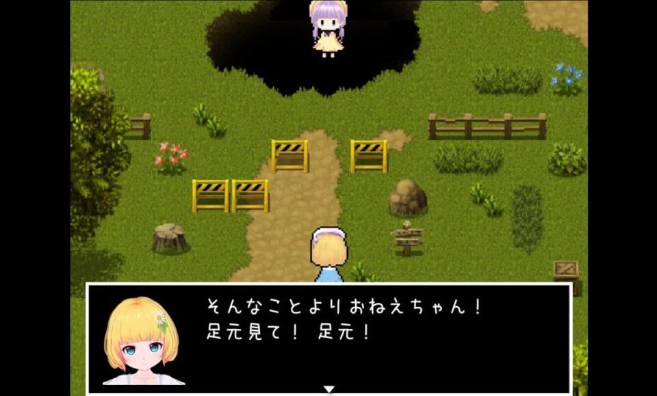 もちひよことあそぼう