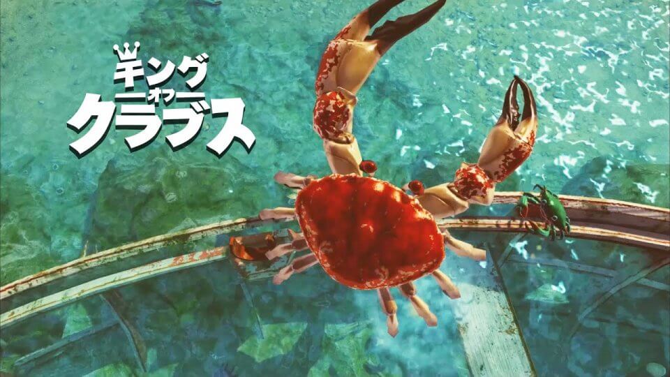 King of Crabs(キングオブクラブ)