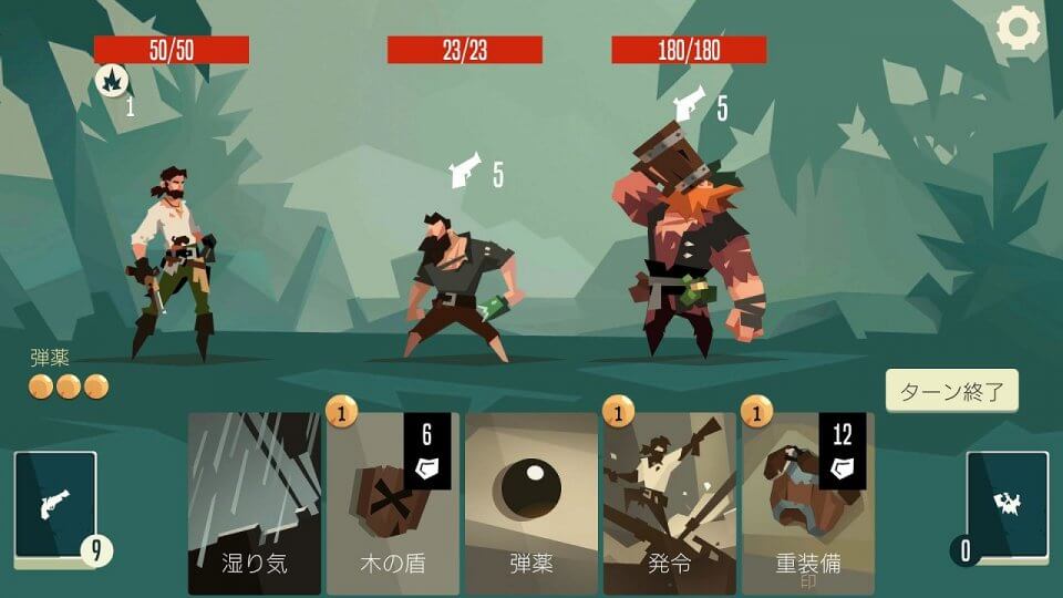 Pirates Outlaws