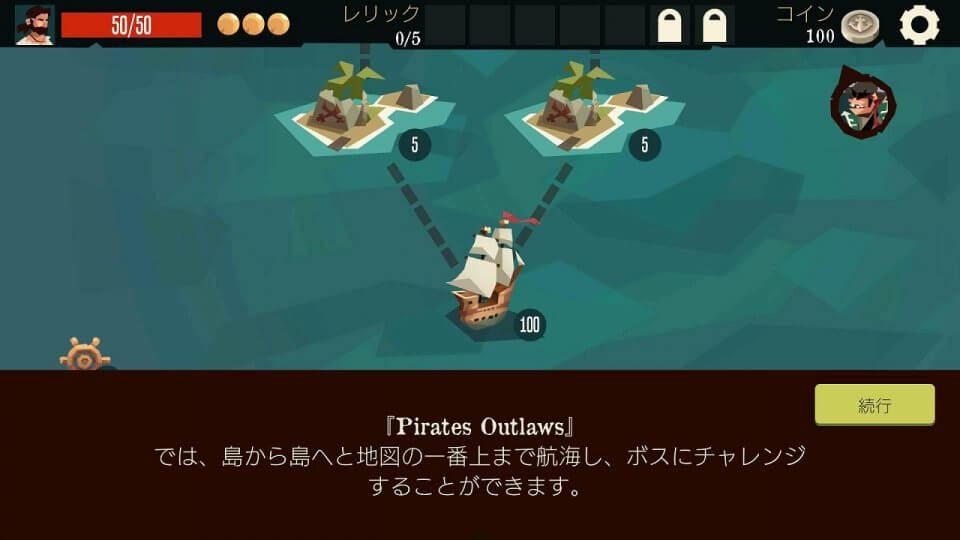 Pirates Outlaws