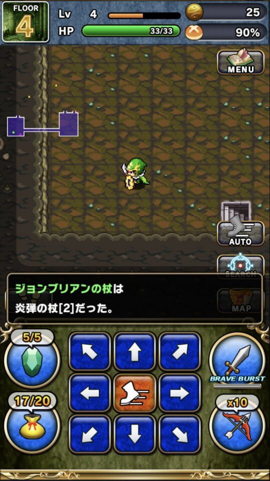 ブレイブ フロンティア ローグストーリー 義賊ゼルナイトと風の姫君