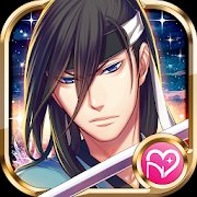 新撰組恋遊戯Rebootのアプリアイコン
