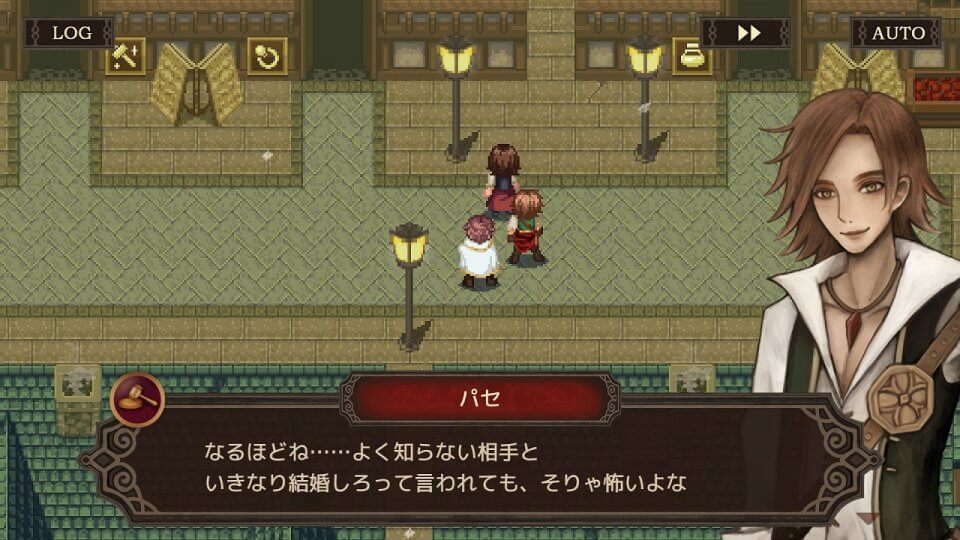 モノクロームオーダー アイゼデシルの裁定者