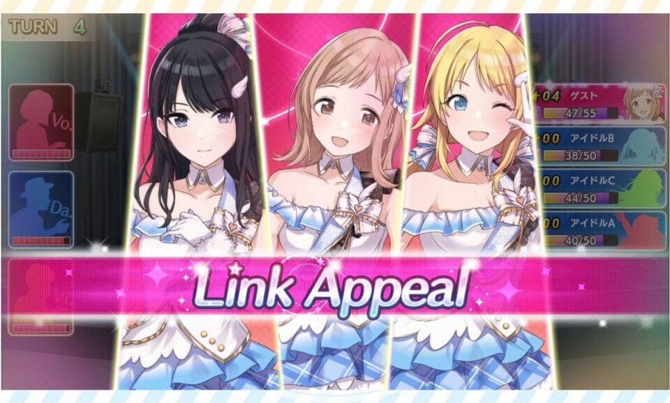 アイドルマスター シャイニーカラーズ