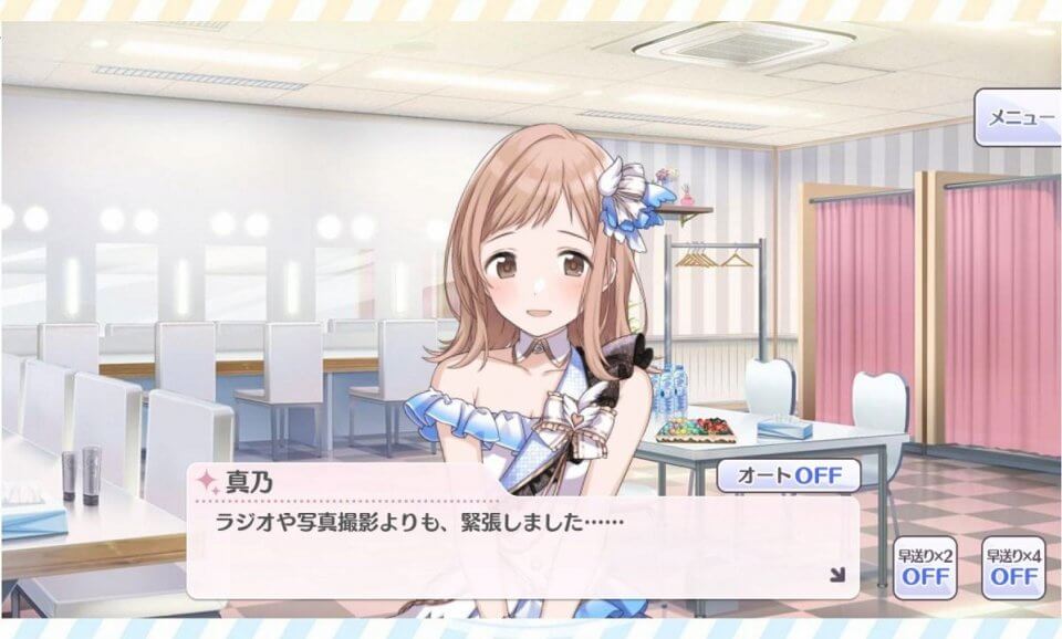 アイドルマスター シャイニーカラーズ