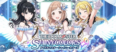 アイドルマスター シャイニーカラーズ【アプリ版】の画像