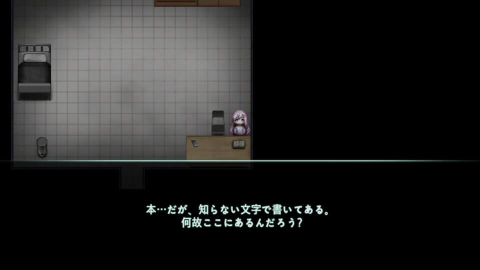 閉鎖病棟 レビュー画像
