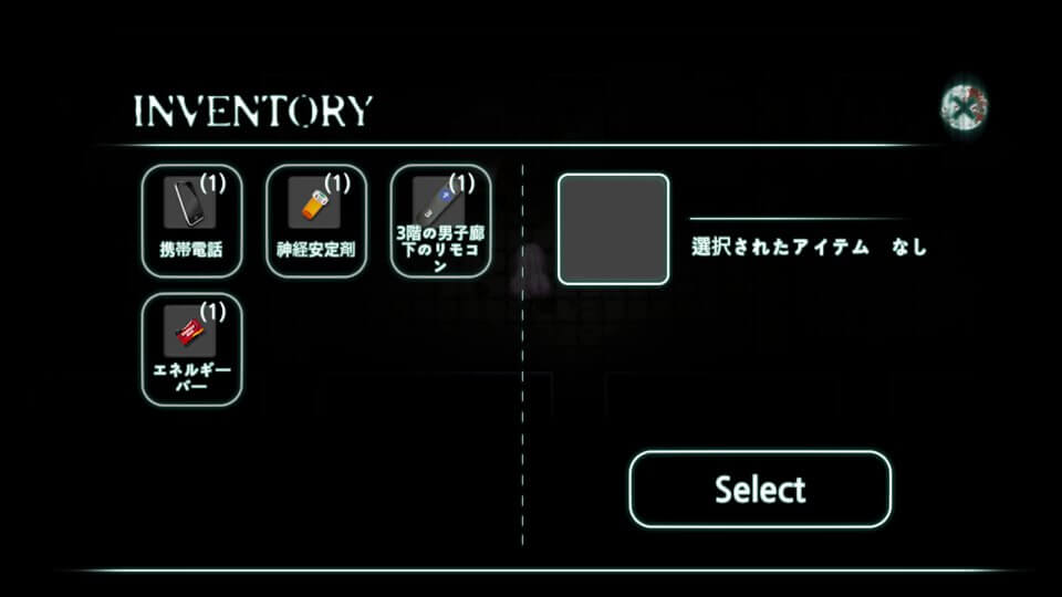 閉鎖病棟 レビュー画像