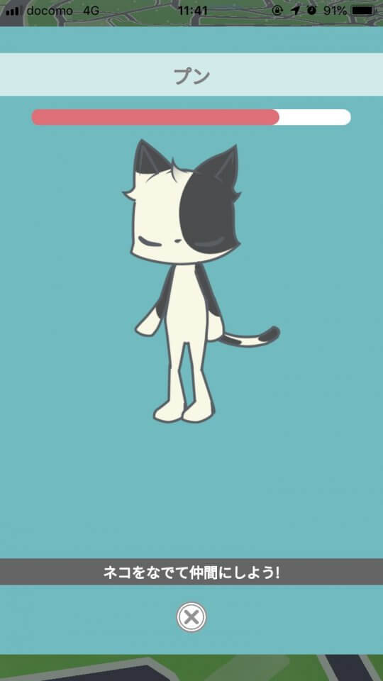 ビットにゃんたーず