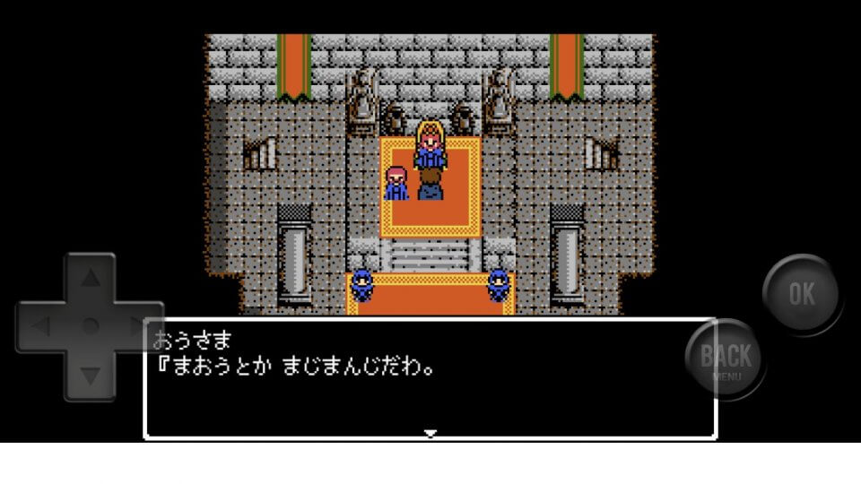 前衛的なクソゲーRPG外伝