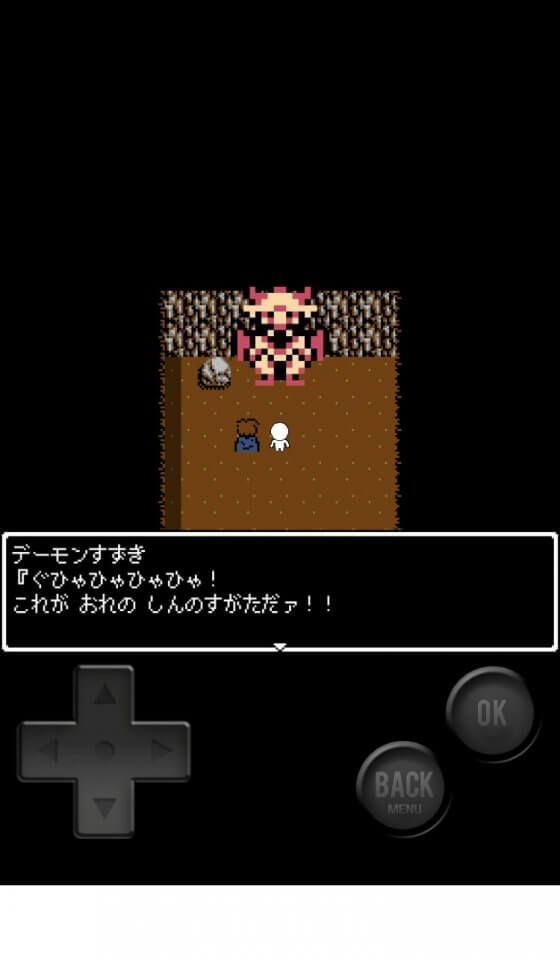 前衛的なクソゲーRPG外伝