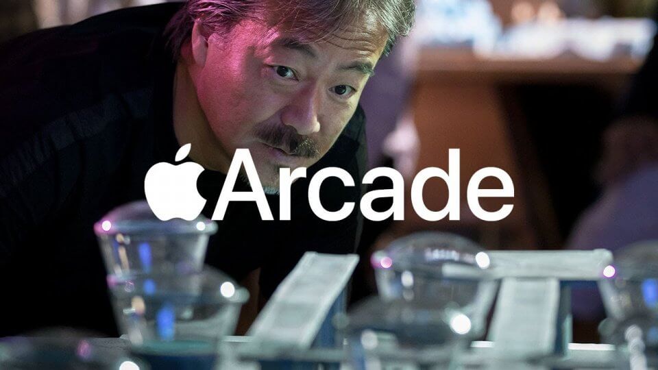 AppleArcade