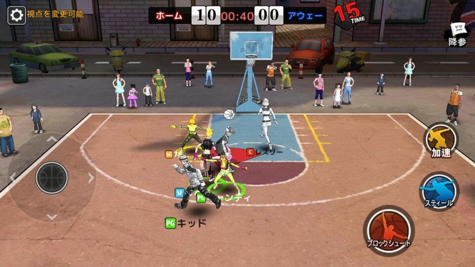 citydunk_09