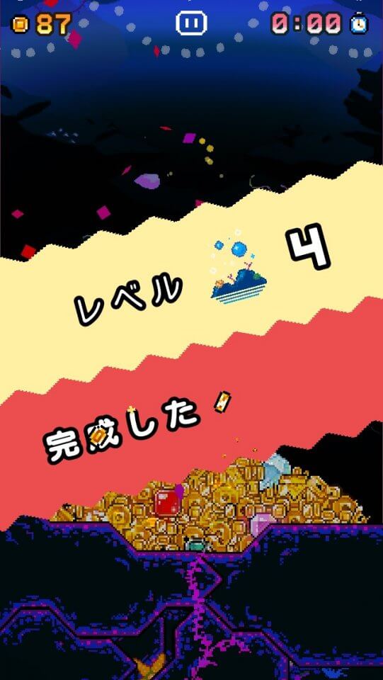 Calamari Kid レビュー画像