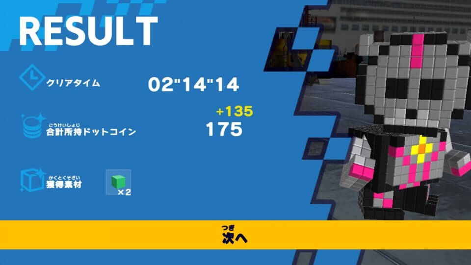 クラフトカードゲーム ドットヒーローズ レビュー画像
