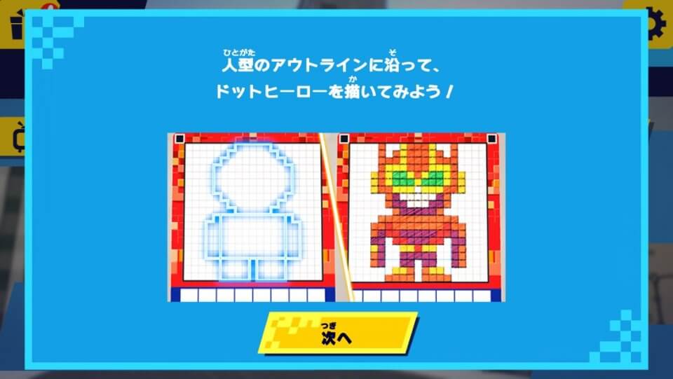 クラフトカードゲーム ドットヒーローズ レビュー画像