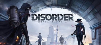 Disorder 配信日と事前登録の情報の画像