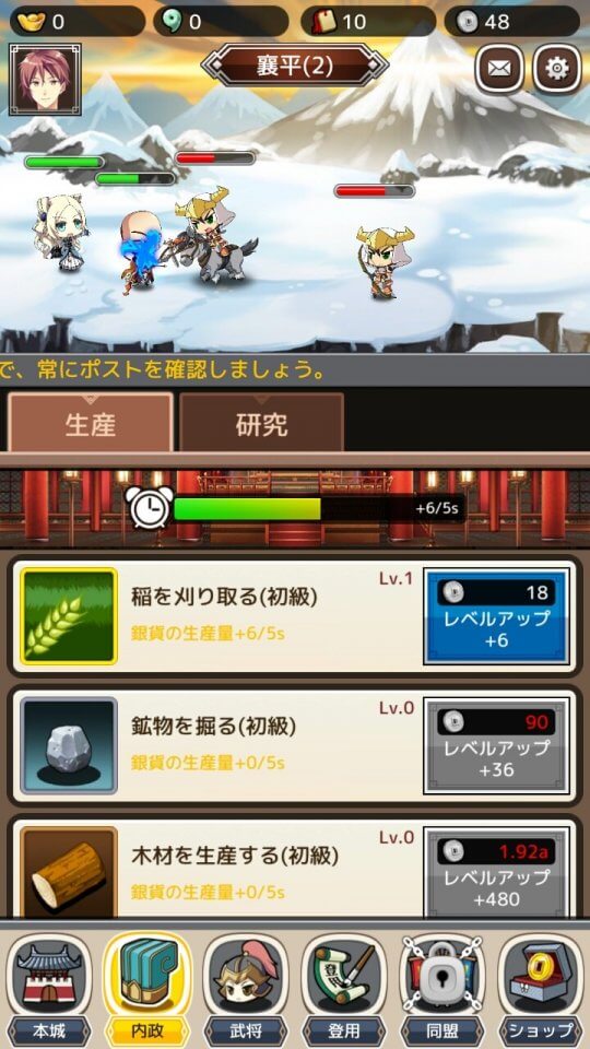 hshime_09