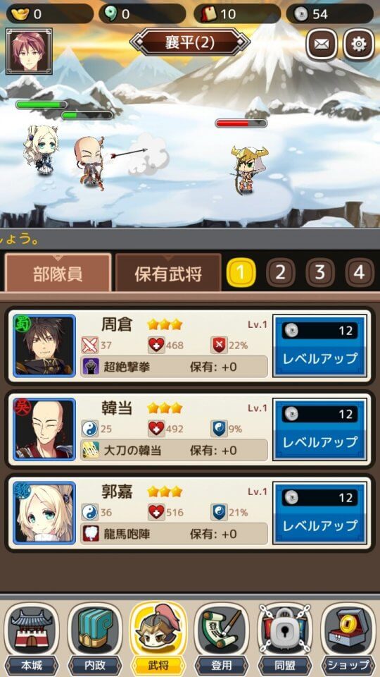 hshime_10