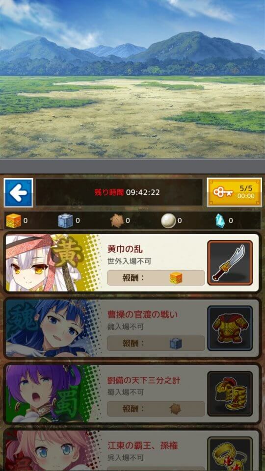 hshime_11