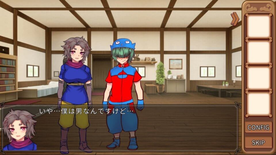君が勇者になるために レビュー画像