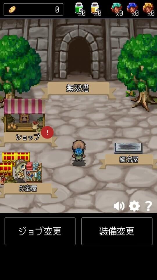 musou_07