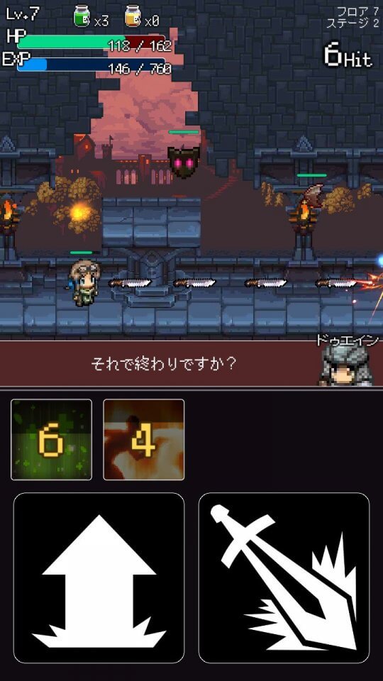 musou_09
