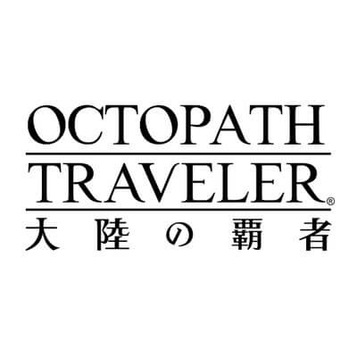 オクトパストラベラー 大陸の覇者 配信日と事前登録の情報の画像